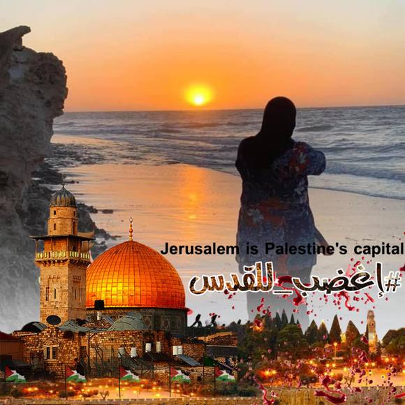 emel_abed